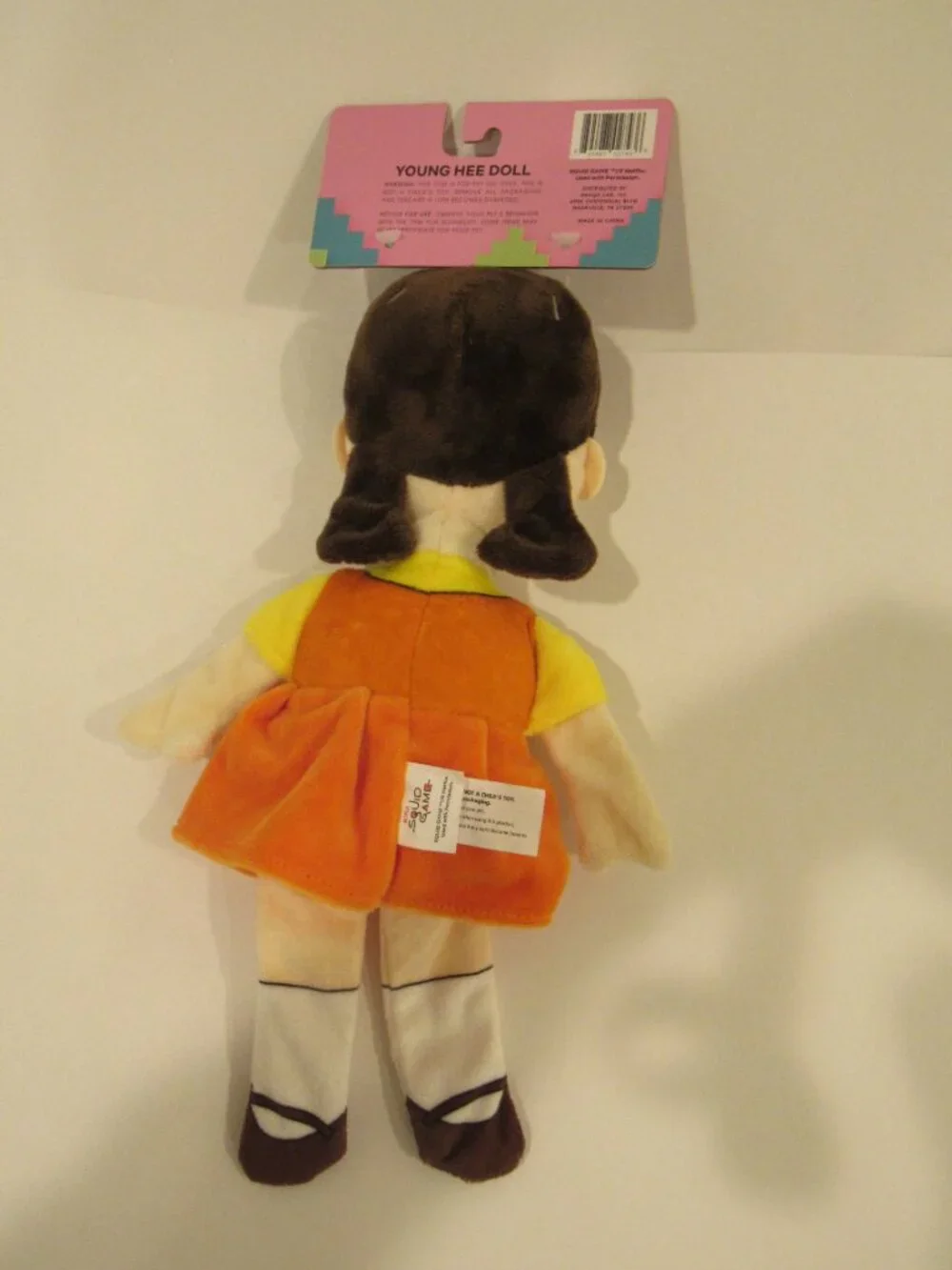 NEW: TWO DOG TOYS WITH SQUEAKERS: SQUID GAME & STRANGER THINGS